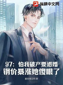 第五人格双军恋怀孕
