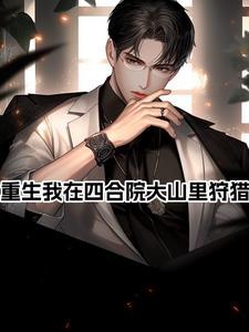 直到如今春杪花散