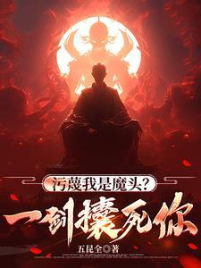 请勿遵守规则txt