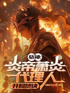请勿遵守规则简介