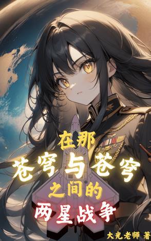 剑魂秒杀