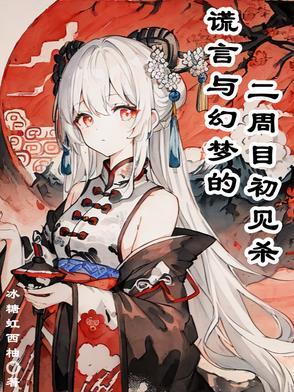 剑魂cg