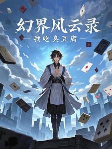 大先生百度百科