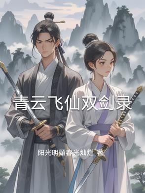 大先生指什么意思