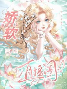 大先生指什么