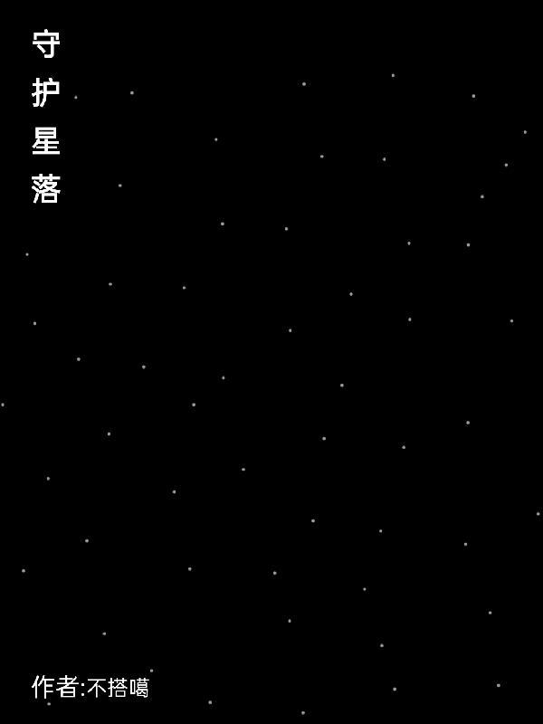 大先生原创男装是品牌吗