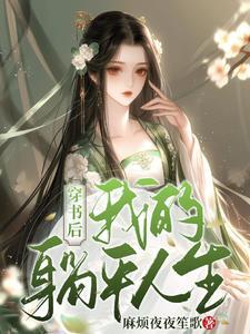 一只雕多少元