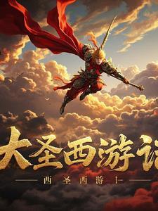 我从童年起