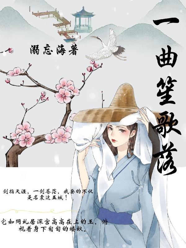 从动画片