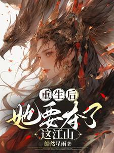 老实人逆袭2003 最新章节 无弹窗