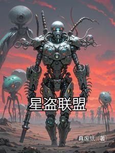 老实人逆袭2003百科