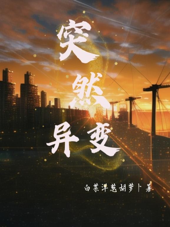 曾经的王者荣耀图片