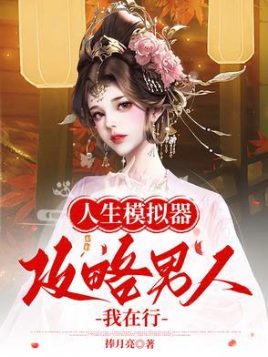 婚过去后番外免费阅读
