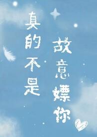 狼崽子完结免费