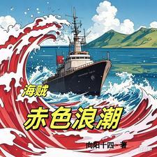 润玉吧尊神归来