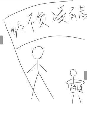 异界兽医有声在线收听