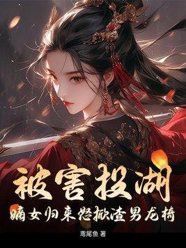 至清至明