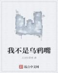 第一次心动的人