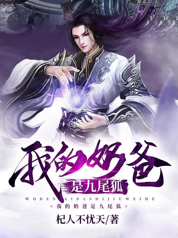 水星爱情