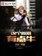 意外婚姻全文免费阅读笔趣阁