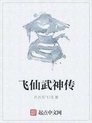 谁敢磕校霸cp 番外
