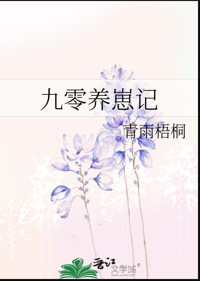 是英雄不问出处