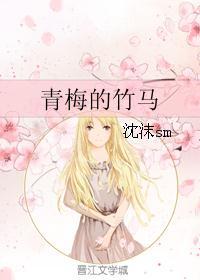 与生活对抗的勇气