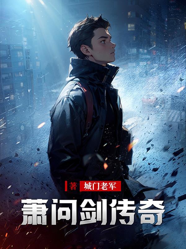 长安胎压显示