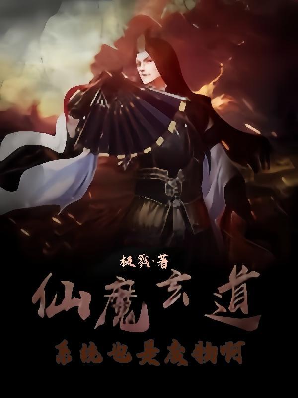 踏路歌曲