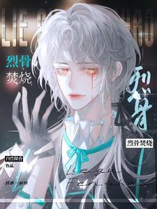 武神主宰在线观看全集免费播放