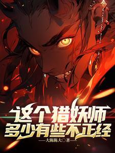 玫瑰花骨朵像什么