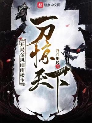玫瑰花骨朵的功效