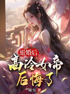 好景良天 倾我一生一世一念
