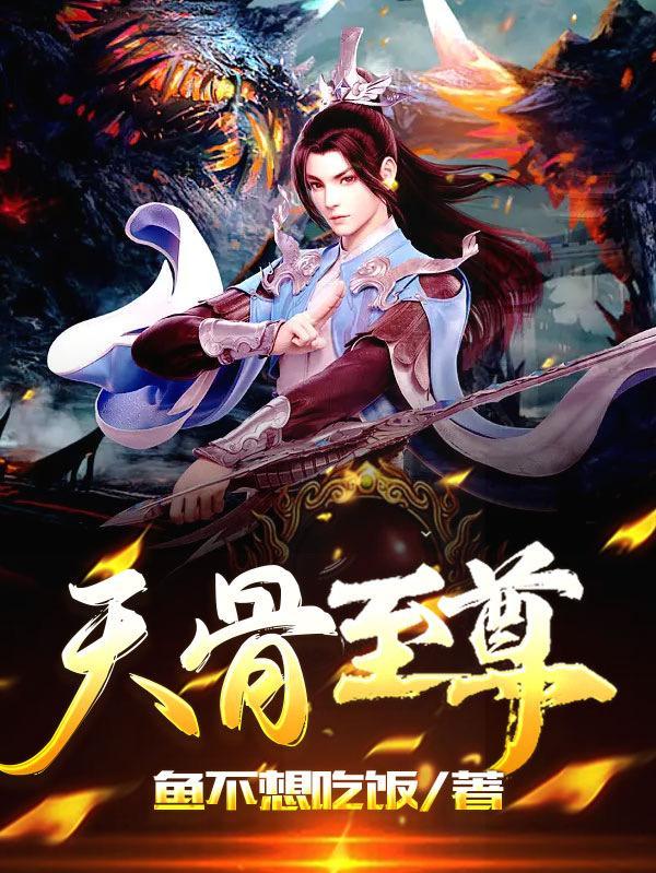 大唐的繁荣主要体现在哪些方面?