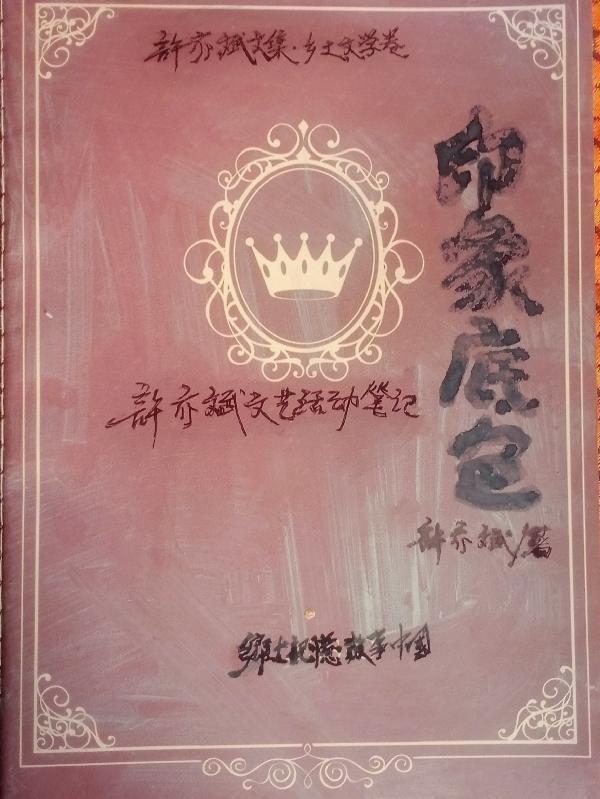云卷云舒的完整诗句是啥