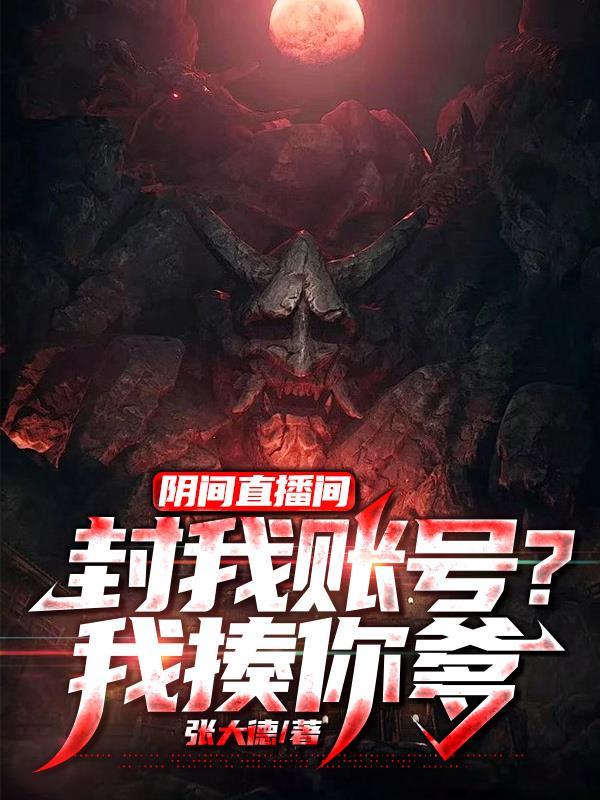 南风微微起番外孩子
