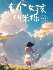 咒术回战咒术高专