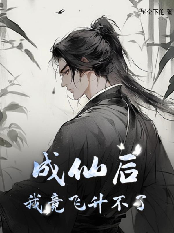 三国小霸王是谁