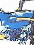 歌曲为你好