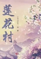 综武玉郎江枫 作者夜的旋律