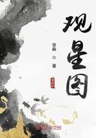 玉郎江枫全文免费阅读