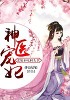 盗墓雪莉杨扮演者