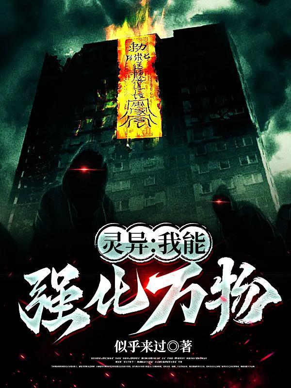 一口气看完