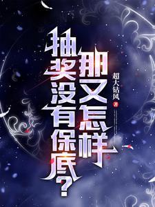 纸婚电视剧全集免费观看