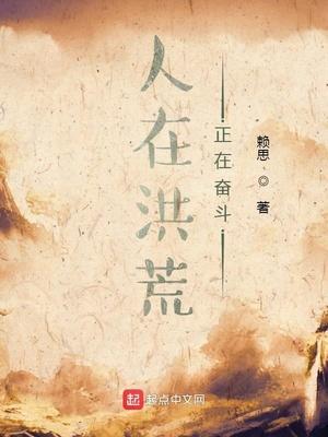 穿越成反派要如何活命漫画免费阅读