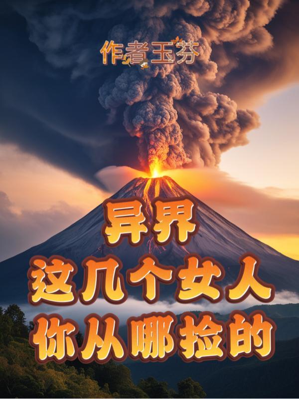 拈花笑毒医弃后男主是处吗