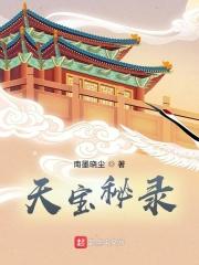 阴阳鬼术2最新消息