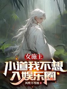 重生老夫少妻 简思百度