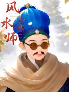 因为爱情歌词