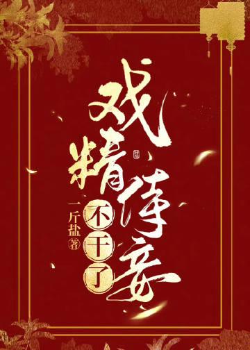 分寸是什么意思